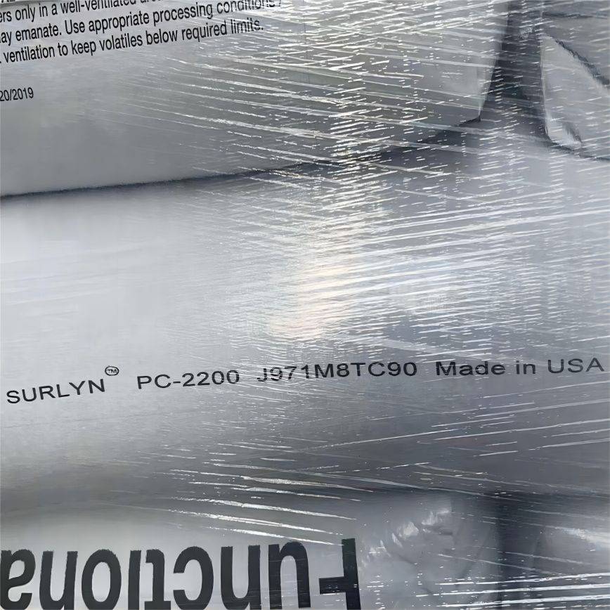 SURLYN PC-2200 韧性 抗磨 DOW透明树脂 香水和饮料瓶应用