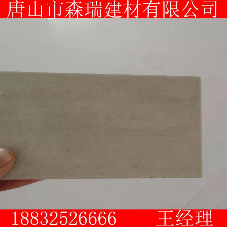 硅酸钙板图片墙体隔断硅酸钙板生产厂家报价 