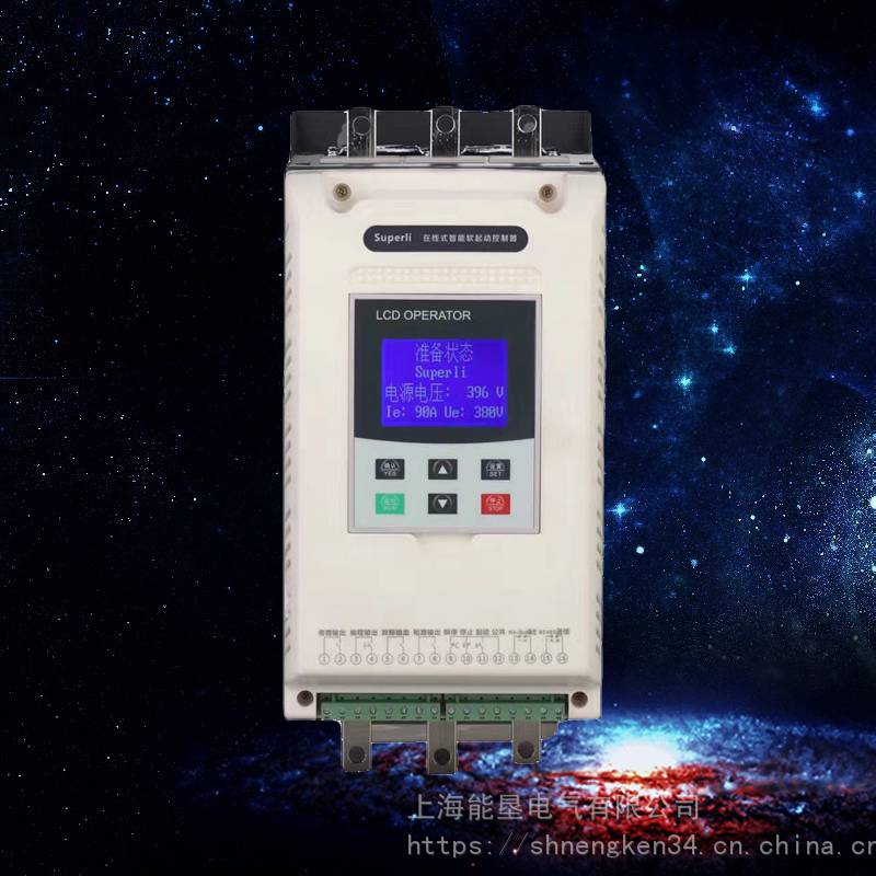 上海能垦智能型低压软启动器NKR1S75T655KW/660V中文软启动器