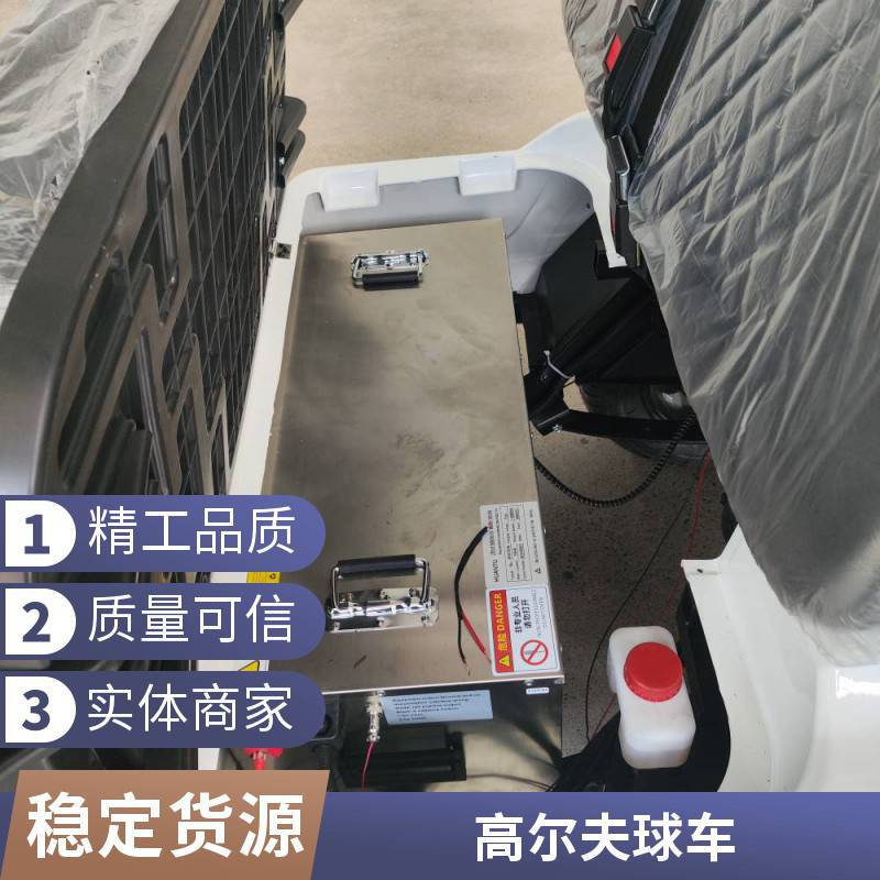 电动四轮观光车 景区旅游巡逻车 高尔夫球车物业小区保安