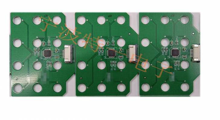 SMT贴片 工业控制 家电 汽车电子 PCBA电路板线路板代加工