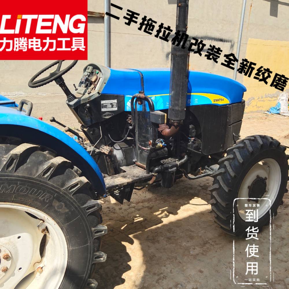 70马力收线机哪有卖二手拖拉机绞磨的70型四轮绞磨带收线机