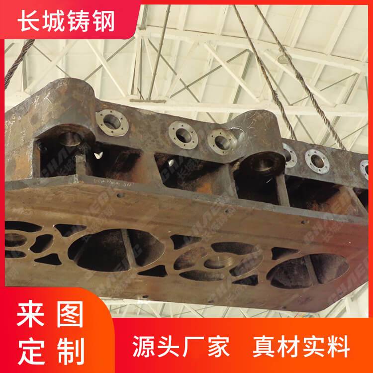 大型铸钢件加工厂生产铸钢横梁根据图纸定制非标铸件桥梁配件
