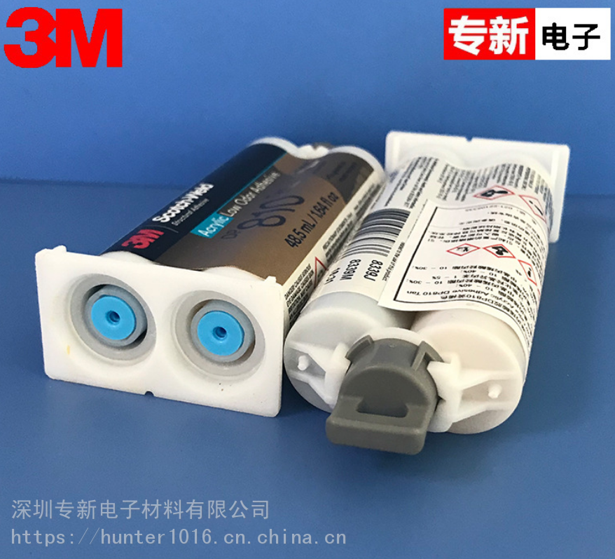 3MDP810雙組份環(huán)氧膠黏劑結構膠3M膠水粘鐵粘不銹鋼膠水