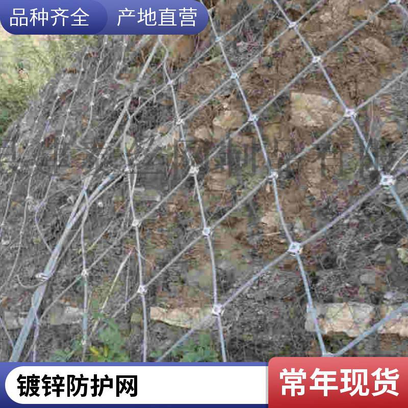 1600目安全网 工地密目防护网 建筑阻燃安全绿网 锦鸿绳网