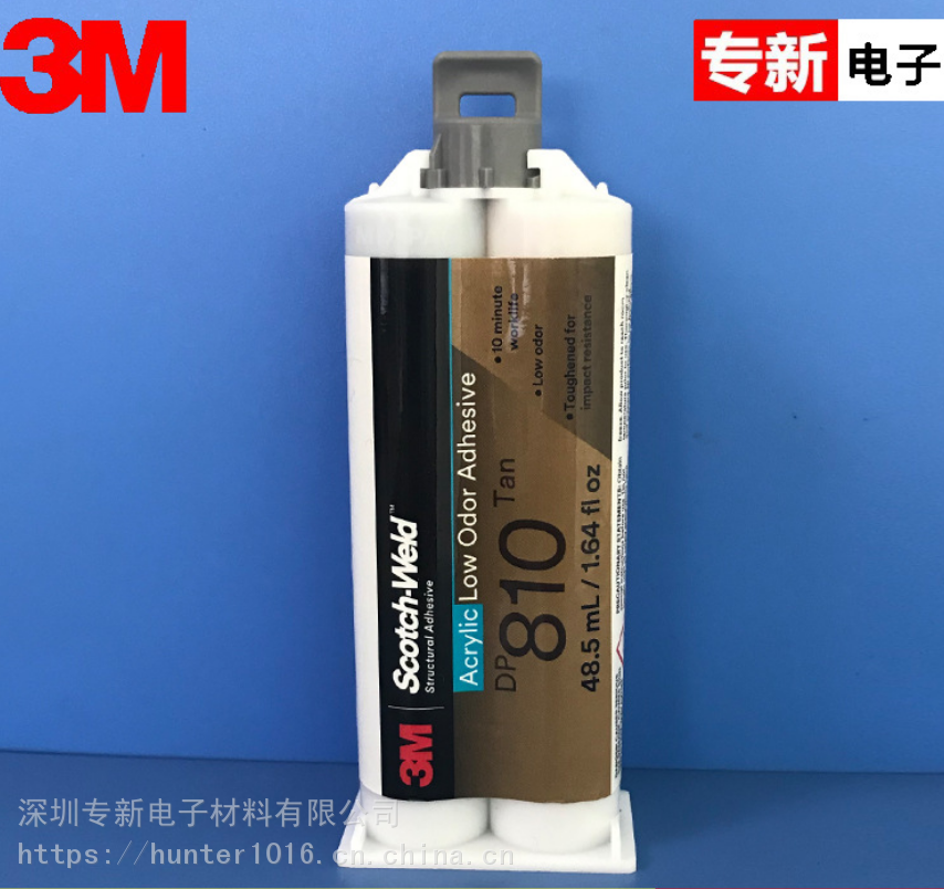 3MDP810雙組份環(huán)氧膠黏劑結構膠3M膠水粘鐵粘不銹鋼膠水