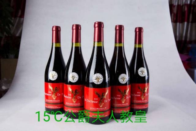 进口酒现货可包销产品起量低小金额撬动大市场