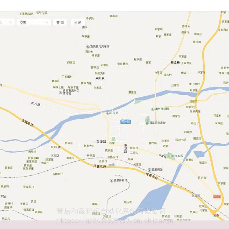 IC卡预收费系统STR-FH1平衡流量计外网供汽计量