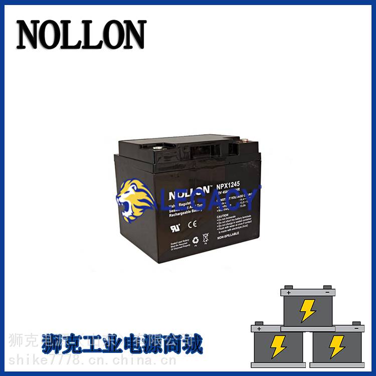 美国NOLLON蓄电池NPX1265免维护12V65AH机房储能设备