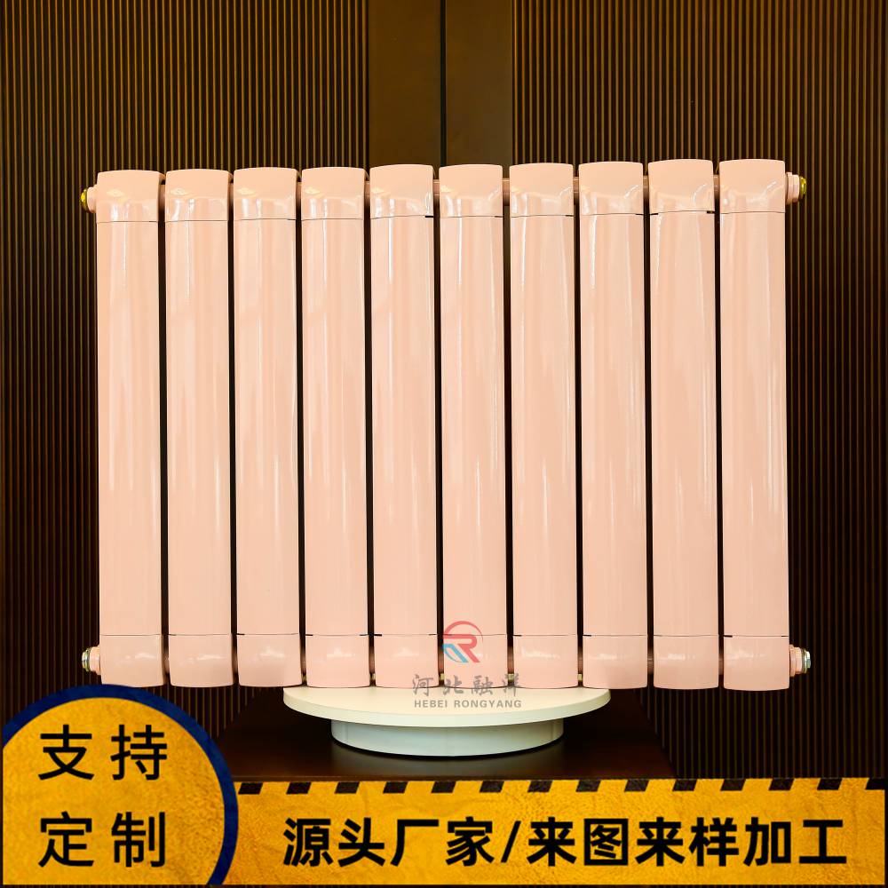 融洋农村煤改电散热器SCTLZY10-9/1500-10采暖片铜铝来图加工