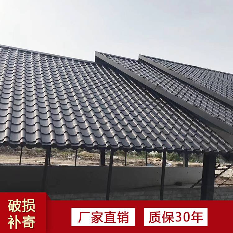 鋁制琉璃瓦屋面防水材料徽派建筑屋面改造臨沂08mm厚金屬仿古鋁瓦