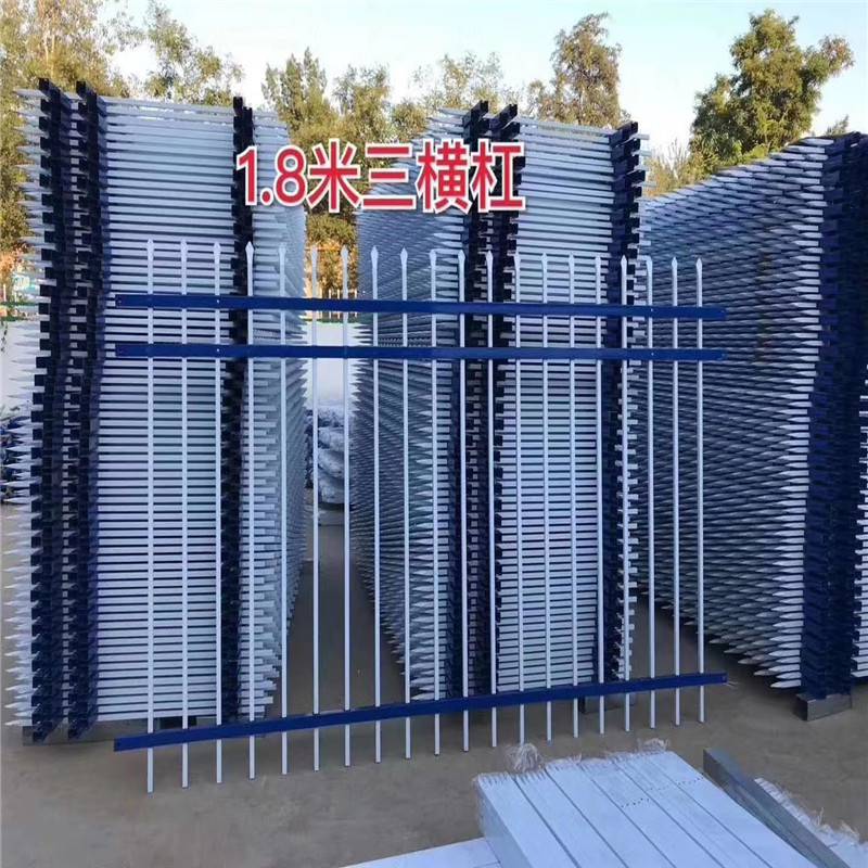 北京锌钢围墙栅栏学校围墙隔离栏蓝白组装护栏