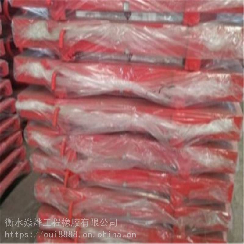 长春铅芯橡胶支座型号齐全现货批发