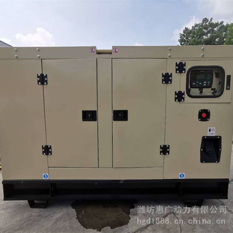 潍柴120KW静音箱式发电机组WP6D132E200 柴油150KVA发电机