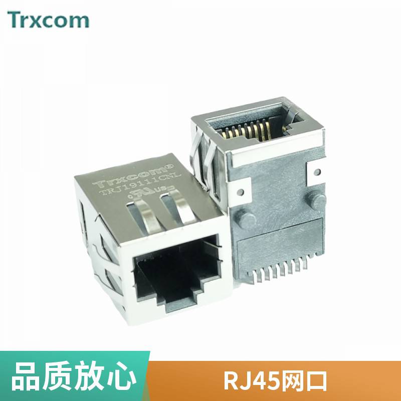 RJ3T113NtTRJ0011FBNLt21.3RJ45单口带灯带变压器插座