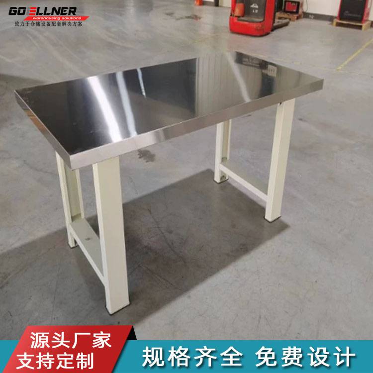 SUS304不锈钢工作台耐酸碱耐腐蚀检验桌净化室操作台桌子