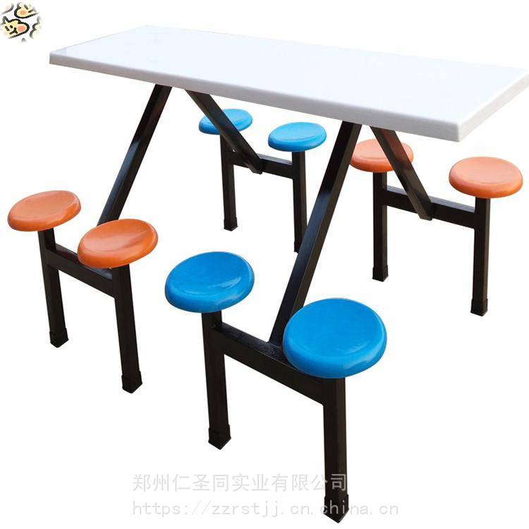 四人连体餐桌椅学校食堂餐桌椅郑州8人位圆凳餐桌椅