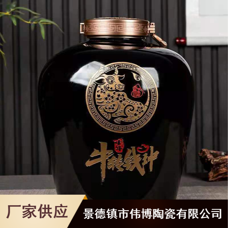 景德镇5斤陶瓷酒瓶加厚装饰30斤陶瓷酒坛厂家报价
