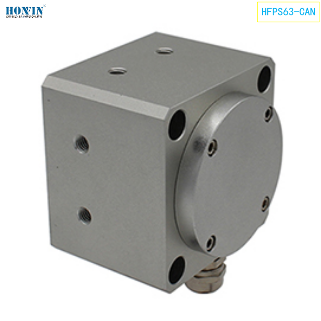 厂家钜惠HFPS63-CAN非接触式测量防水型霍尔角度传感器