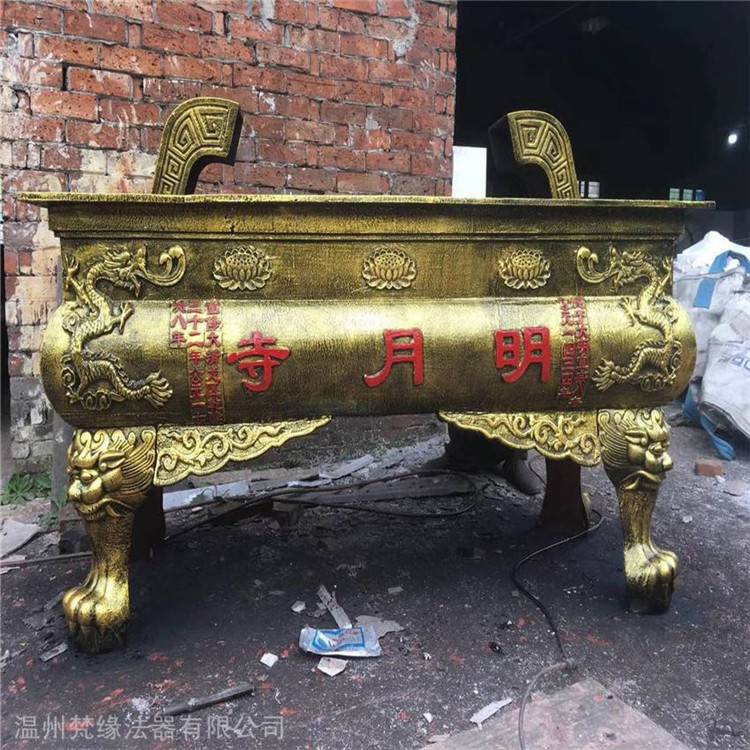 梵缘法器 铸铜带盖长方形香炉 祠堂长方形龙柱香炉 生产厂家