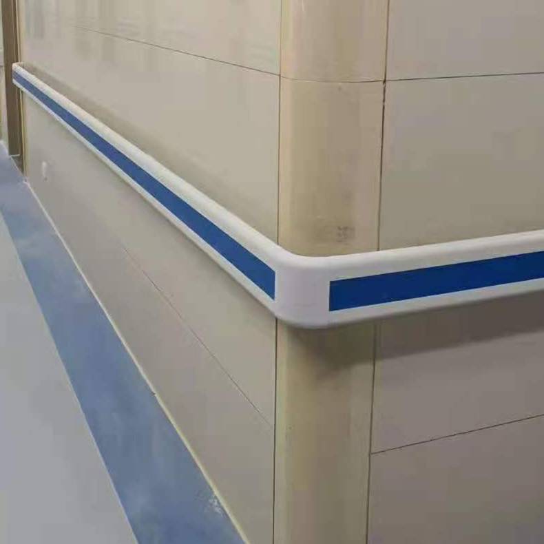 铝合金140防撞走廊扶手医院养老院用过道走廊PVC扶手