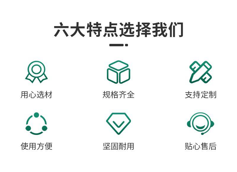 意美达框中框金刚网纱窗 防小孩金刚网 北京上门测量安装