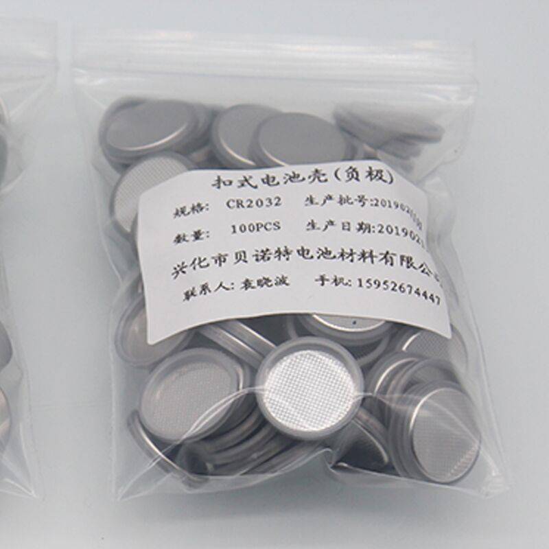 九江市纽扣电池外壳CR2032+0.5mm垫片+弹片生产厂家