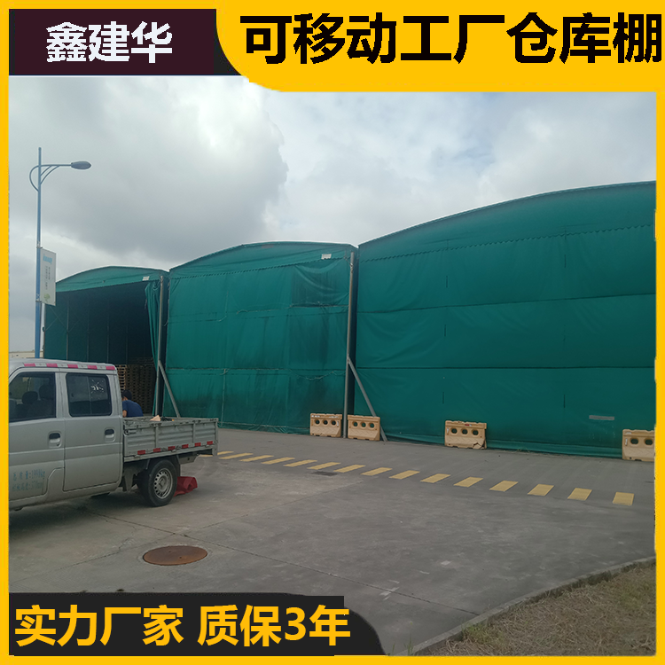 防尘推拉手动雨棚850G膜布鑫建华使用时间长