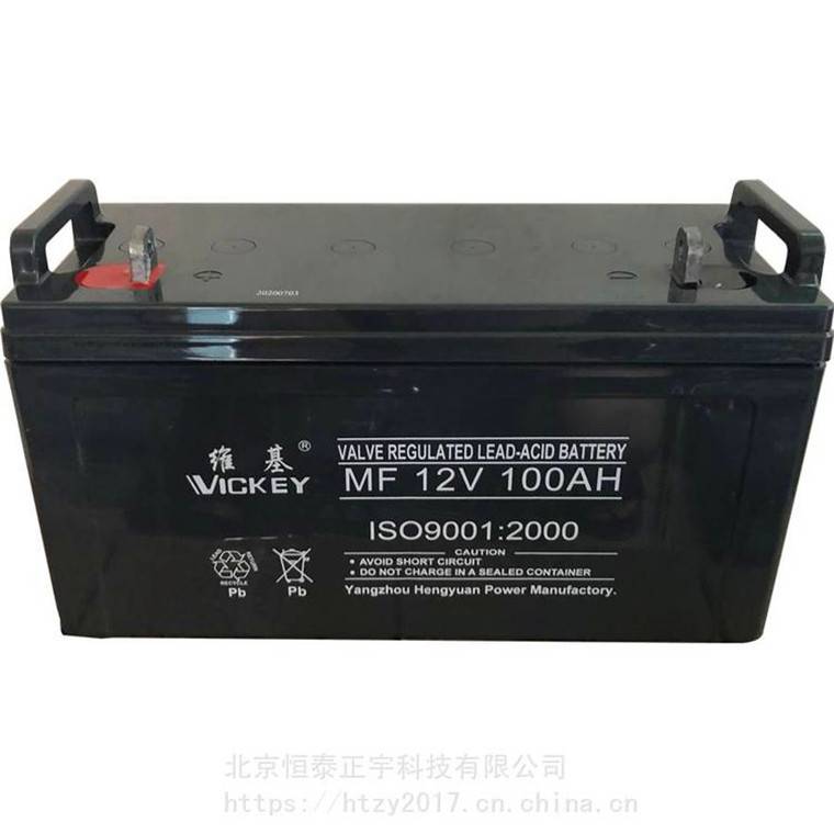 雷诺士蓄电池NP100-1212V100AH总代理商安装搬运