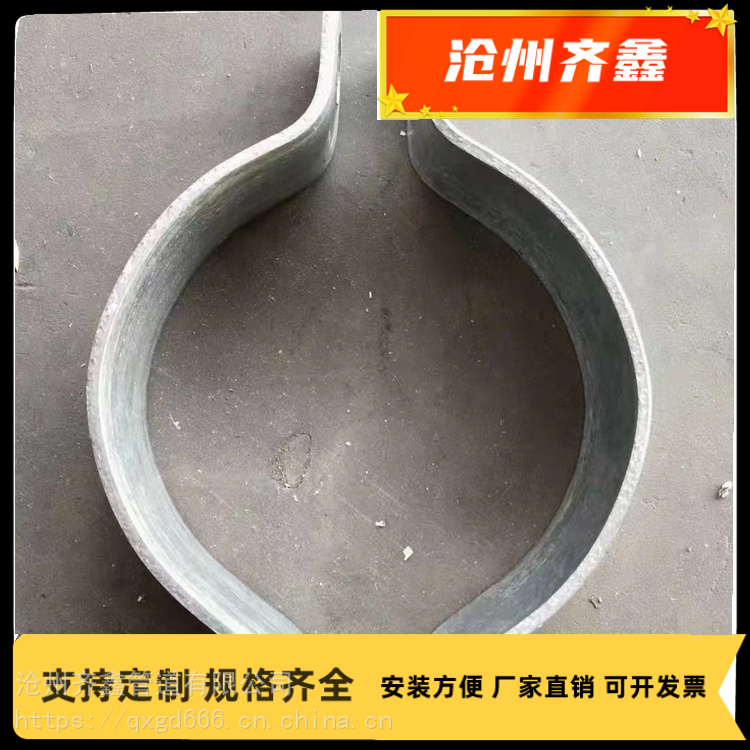 齐鑫管道D3双孔短管夹支持定做用于承受重量荷载