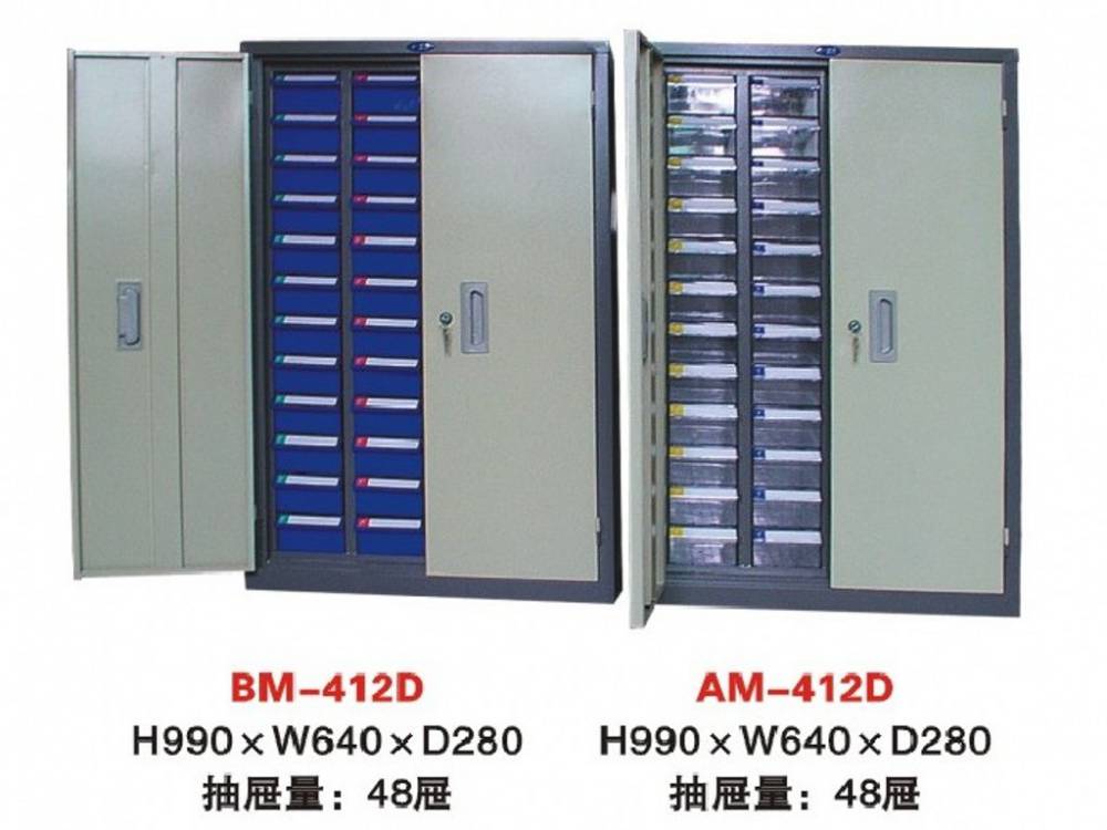 零件柜-抽屉式组合零件柜-不锈钢零件柜-鑫利达