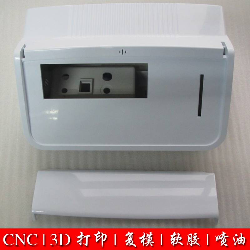 粪便分析仪手板模型加工CNC手板加工龙岗3D打印厂家SLA激光快速成型