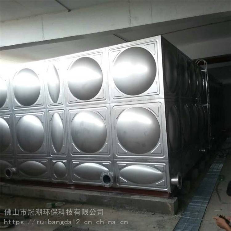 冠潮承压水箱不锈钢水箱价格生产厂家