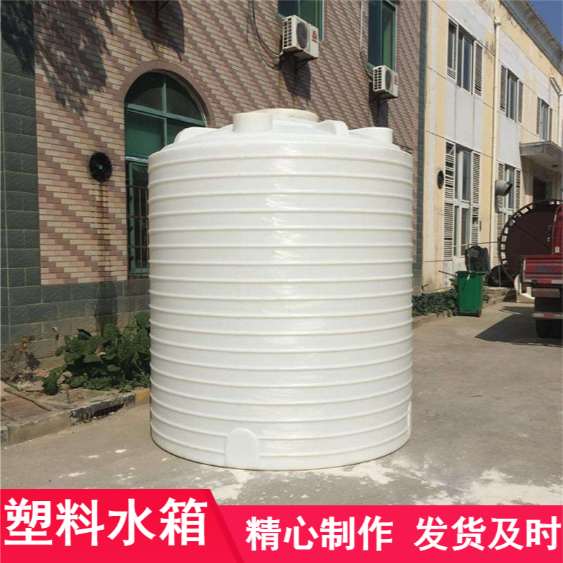 圆柱形滚塑一次成型塑料水箱化工行业用抗压性强PE储罐