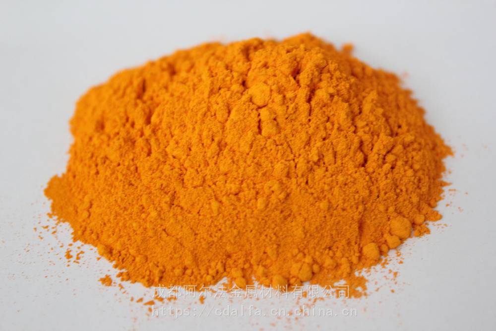 高纯99.99%硫化镉4n硫化镉 火法硫化镉 厂家供应