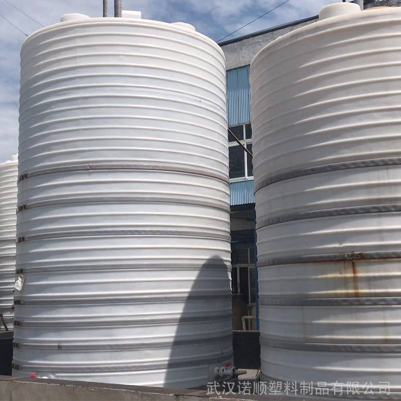 30吨pe防腐塑料化工桶转运站中水站渗滤液储存罐