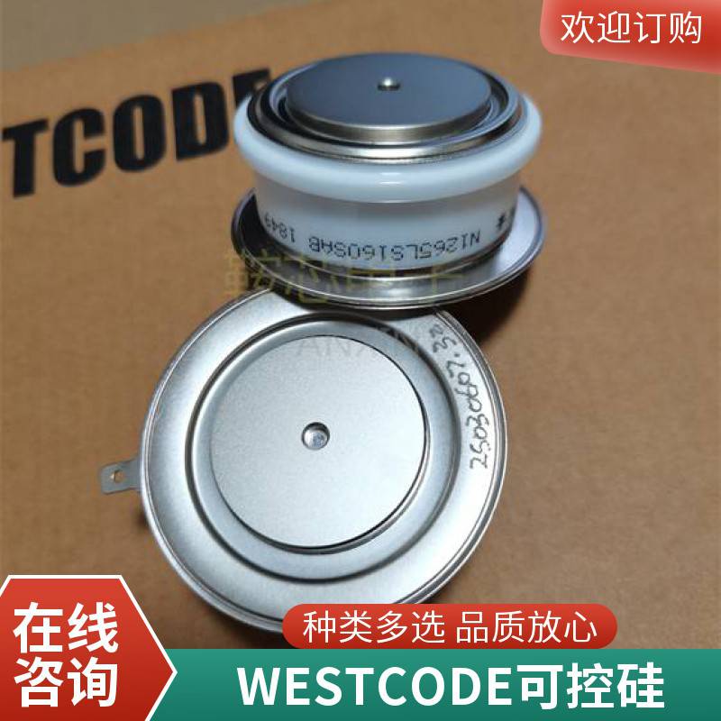 中频器件西码WESTCODEUKN023RH14平板式可控硅晶闸管