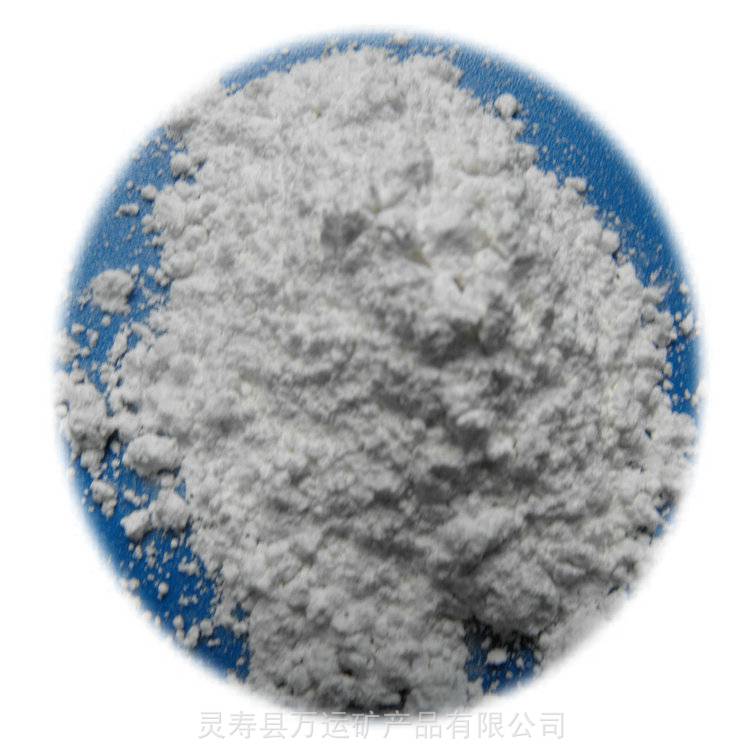 批发工业级活性轻质碳酸钙高分散