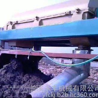洗砂废水处理 专用沉降式离心机 卧螺离心机卧螺离心机