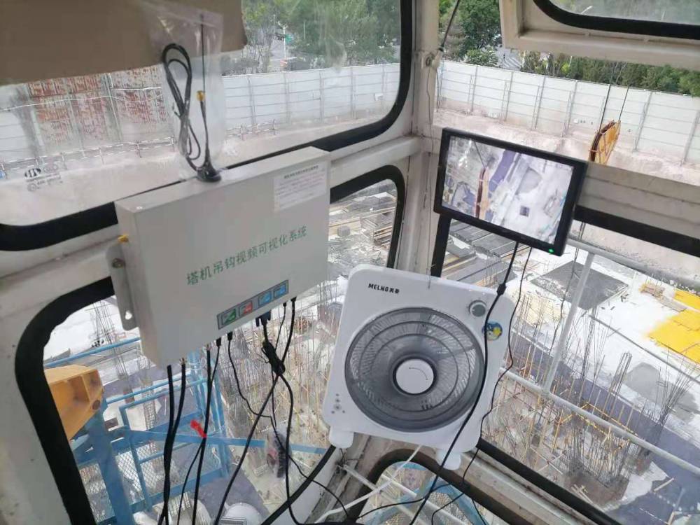 塔吊监控系统 拓兴TX-KS型号 吊钩盲区可视化 塔吊吊钩可视化