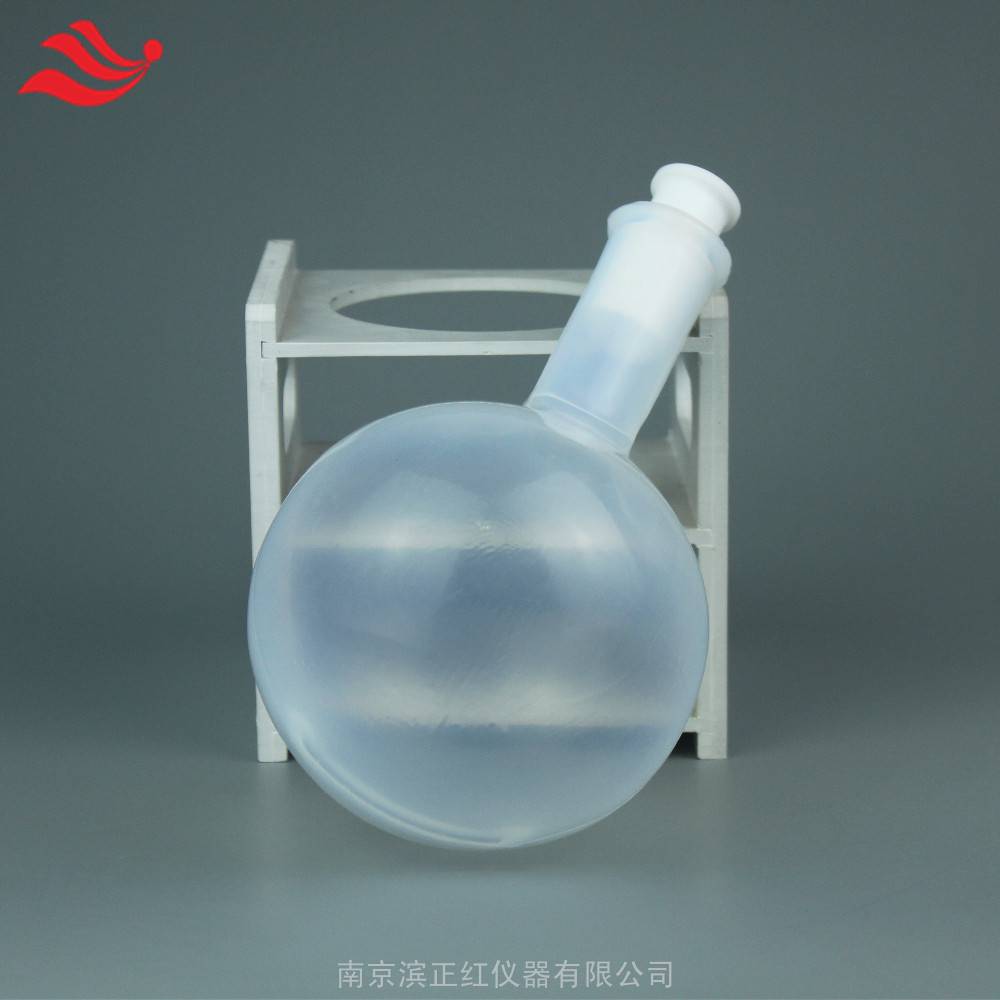 旋转蒸发仪用PFA烧瓶500ml单颈蒸馏烧瓶透明特氟龙塑料烧瓶耐氢氟酸