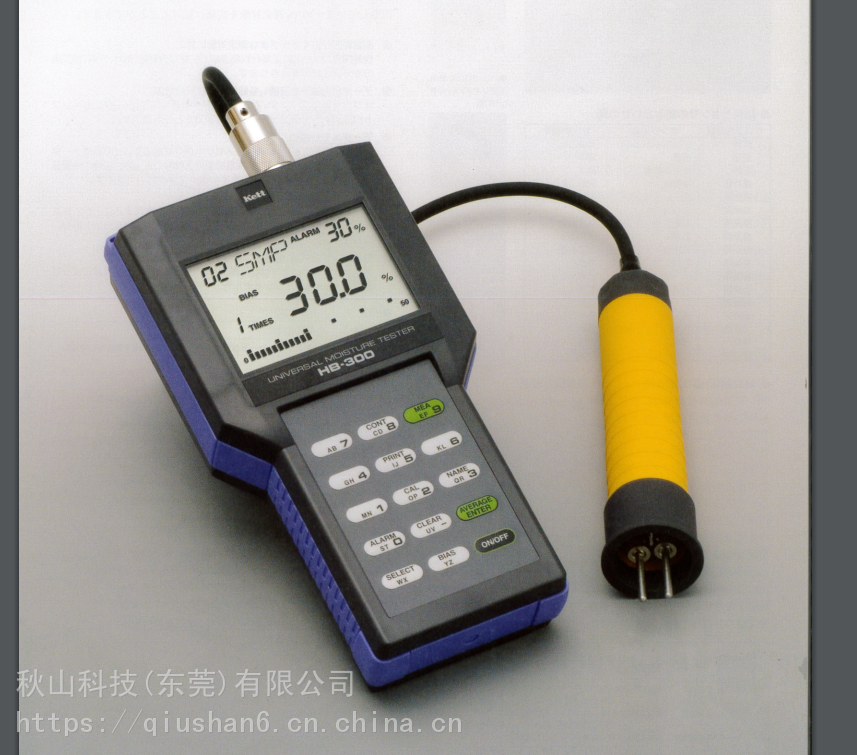 日本kett测量范围广几秒钟内轻松测量通用水分仪HB-300