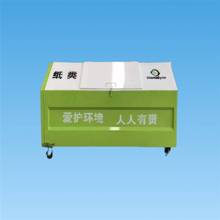 天津钩臂式垃圾箱 三方垃圾箱 价格优惠