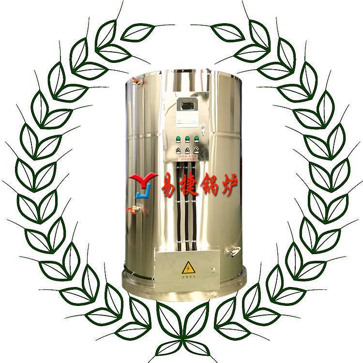 无阴阳水设计镇江48千瓦电开水炉镇江市润州区开水房用05吨电茶水炉