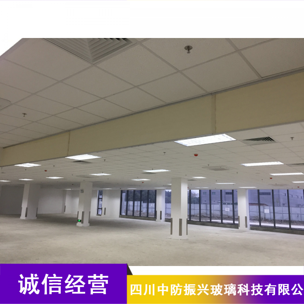 四川中防振兴088mm厚防水缘柔性防火玻璃挡烟垂壁商场用挡烟垂壁厂家报价