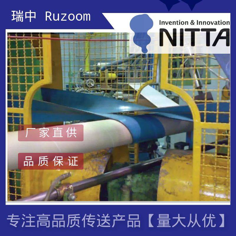 Nitta霓达PolybeltZS-TWL-42HZS-TWM-56H纸筒纸管同步输送传动