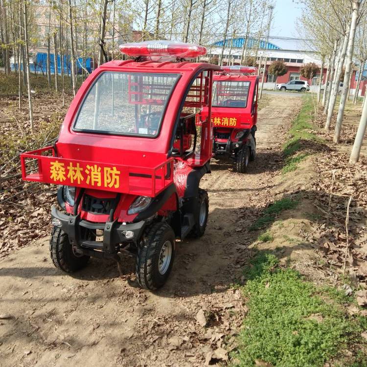ATV250四驱任意转换消防摩托车隆泰景区古城消防摩托车多功