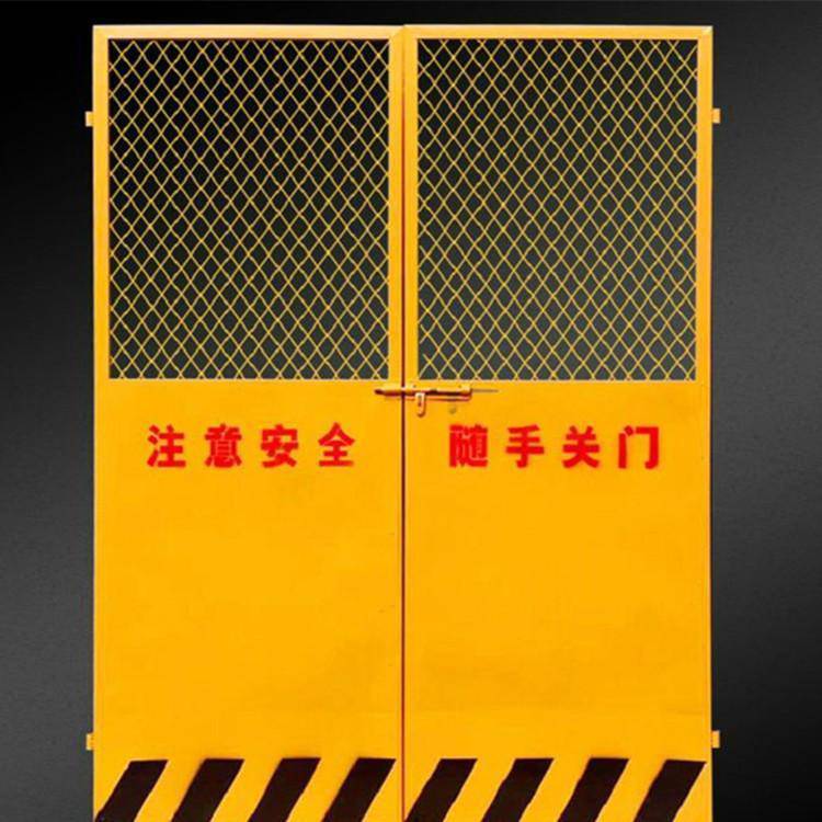 供应工地电梯门临边警示栏杆施工电梯防护门