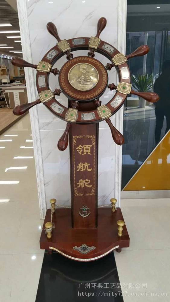 广州供应开业礼品定做舵摆件礼品红木摆件礼品厂家