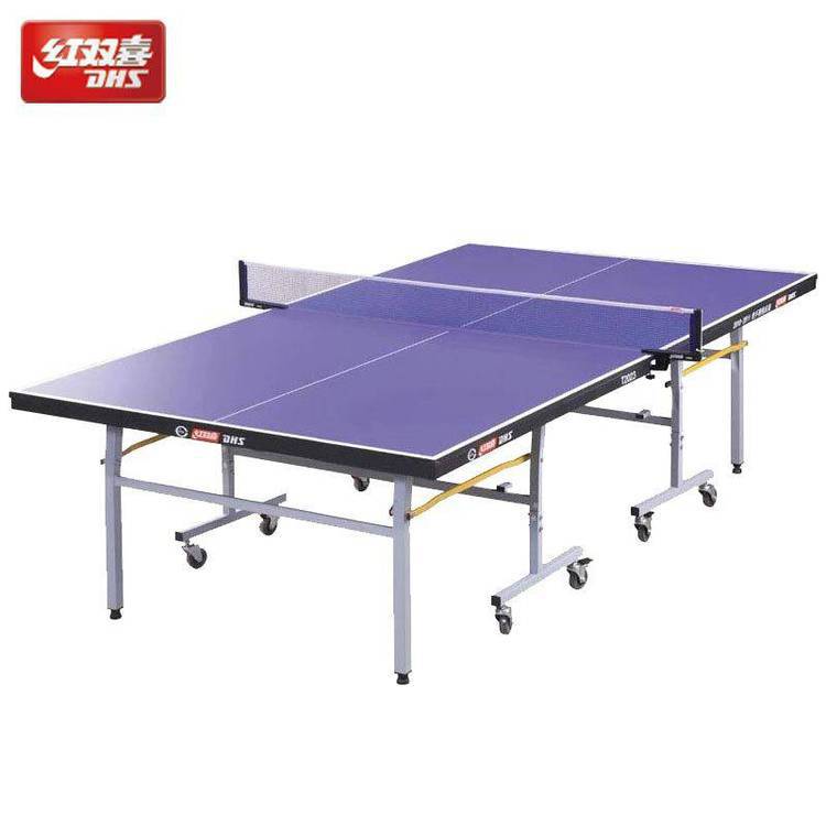 DHS/红双喜T2023乒乓球台家用室内款折叠移动训练比赛
